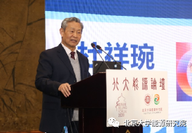 骰宝游戏