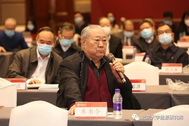 骰宝游戏