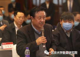 骰宝游戏