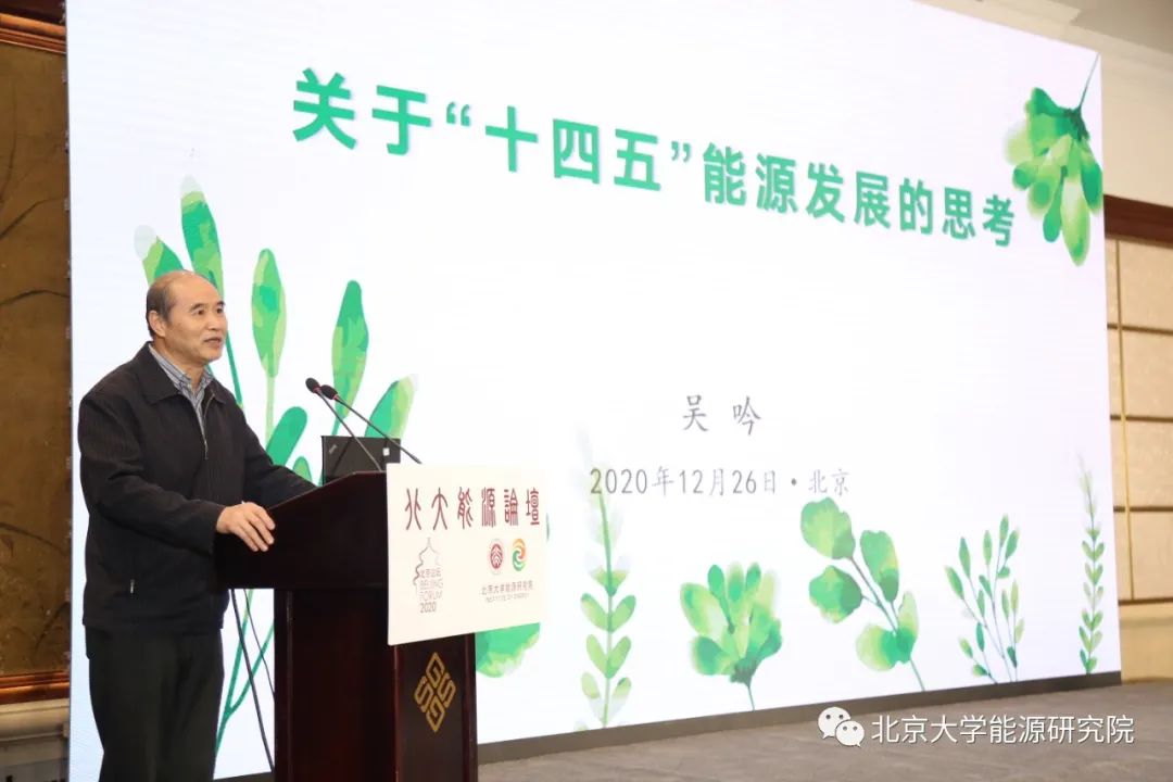 骰宝游戏