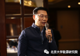 骰宝游戏