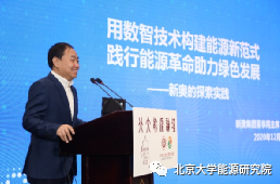骰宝游戏