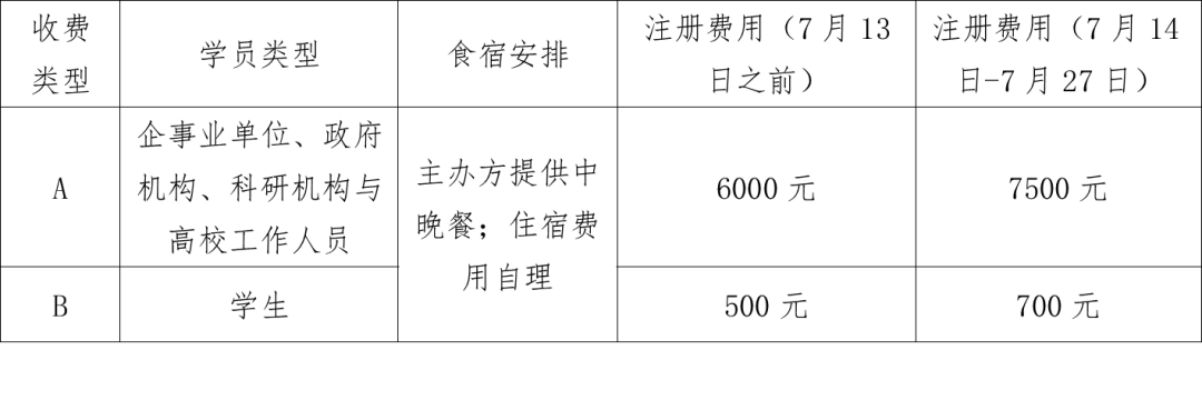 640_3.png